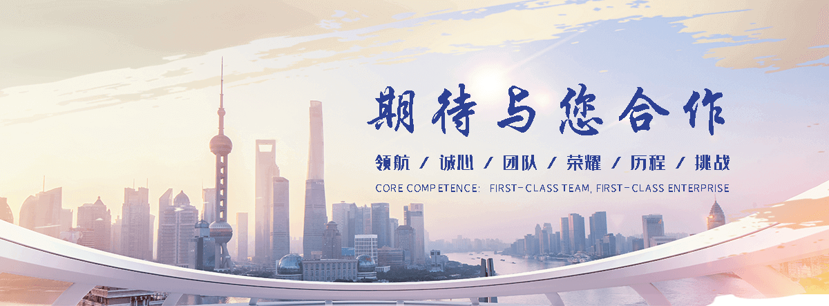 尉氏铝皮生产厂家